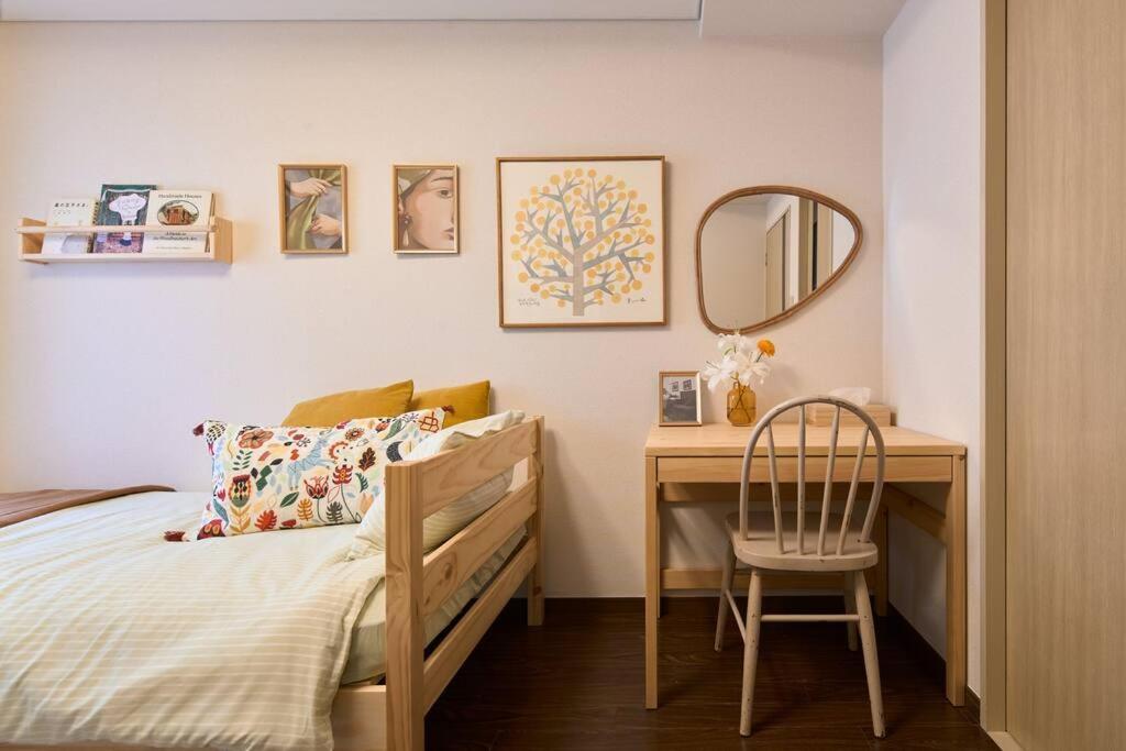 Apartamento Liberty House208 /shibuya 5min By Train Sangenjaya Tokio