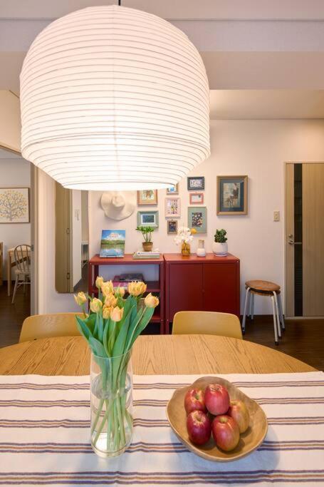 Apartamento Liberty House208 /shibuya 5min By Train Sangenjaya *