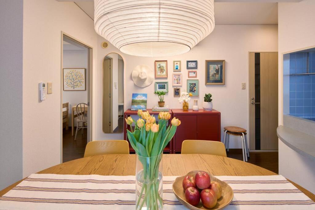 Liberty House208 /shibuya 5min By Train Sangenjaya Apartamento